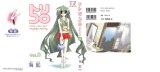 BUY NEW tori koro - 175358 Premium Anime Print Poster